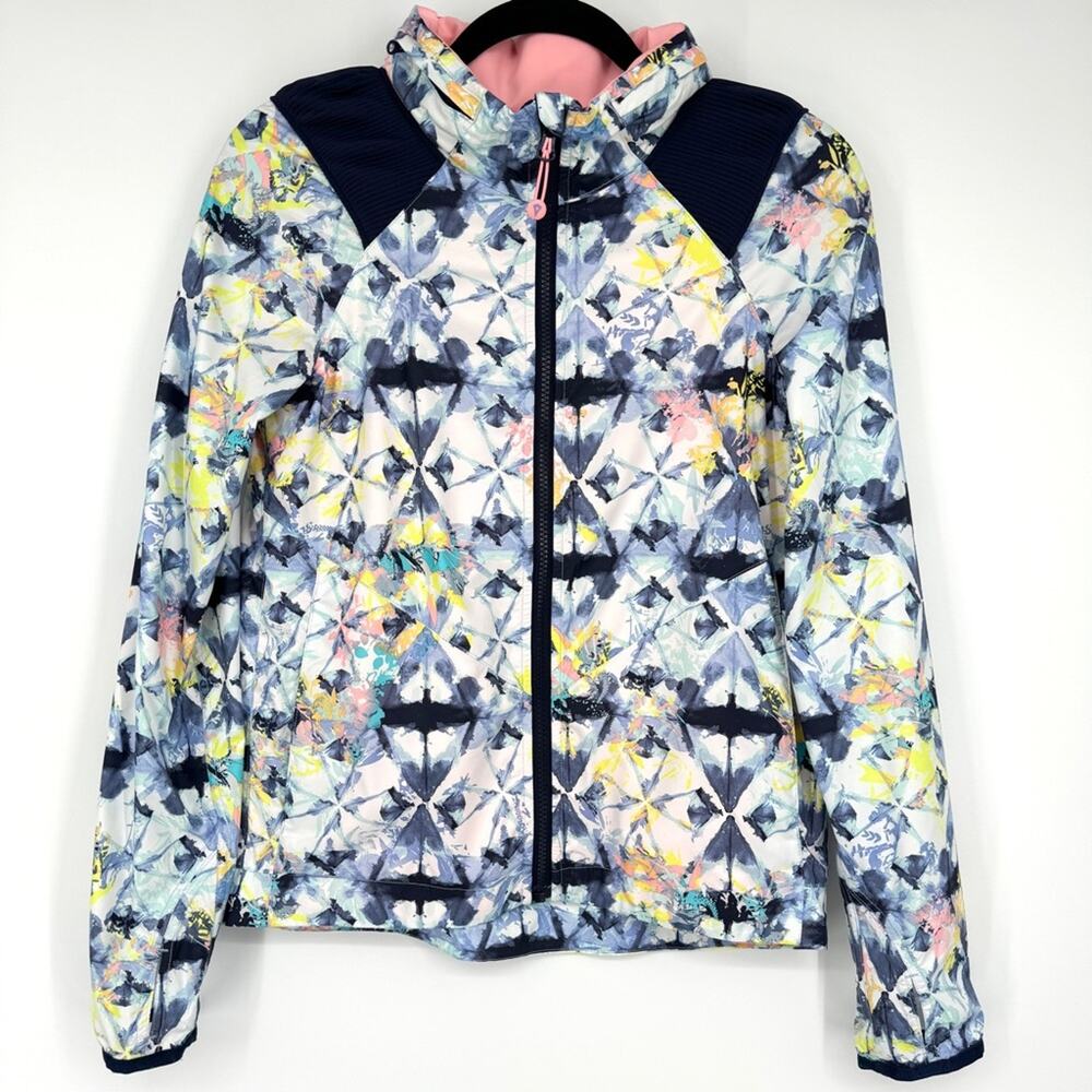 Ivivva by Lululemon Girl's Your Pursuit Jacket Windbreaker Shibori Size 14